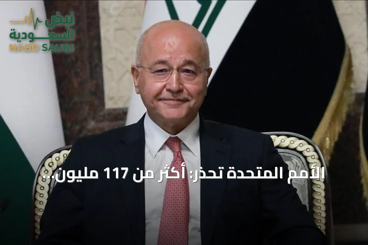 الأمم المتحدة تحذر: أكثر من 117 مليون نازح بسبب الصراعات والاضطهاد