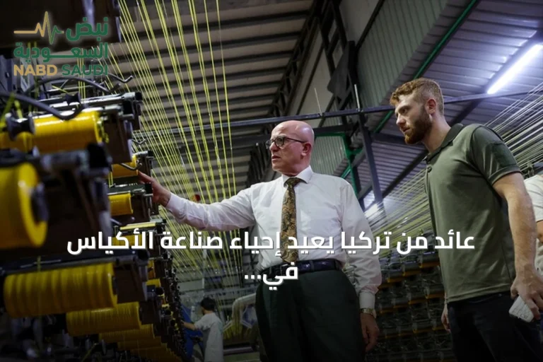 عائد من تركيا يعيد إحياء صناعة الأكياس في حلب بنقل خبرته وآلاته