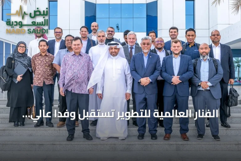 الفنار العالمية للتطوير تستقبل وفداً عالي المستوى من تيناغا ناسيونال في زيارة استراتيجية لمدينة الفنار الصناعية بالرياض