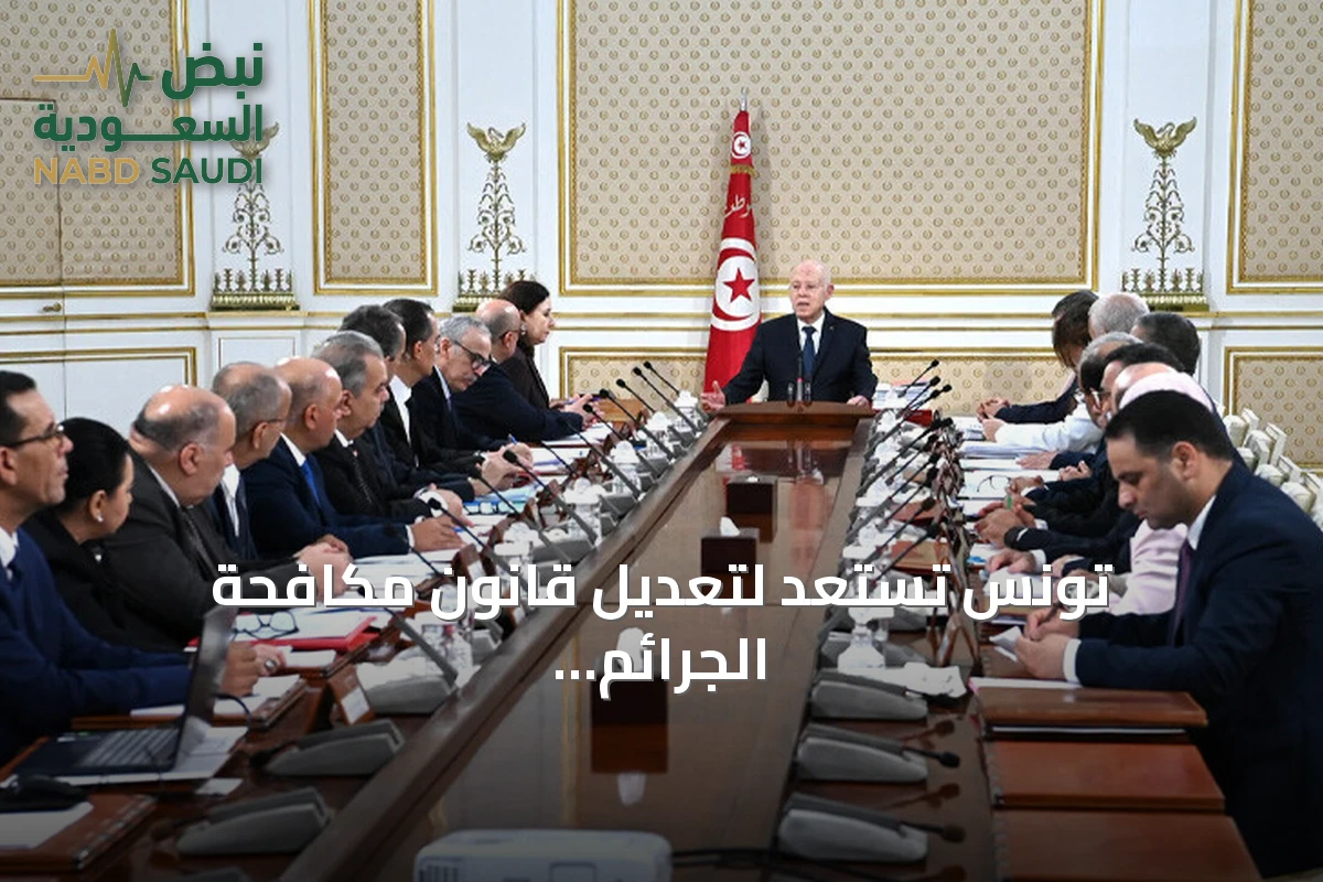 تونس تستعد لتعديل قانون مكافحة الجرائم الإلكترونية المرتبط بالمرسوم 54