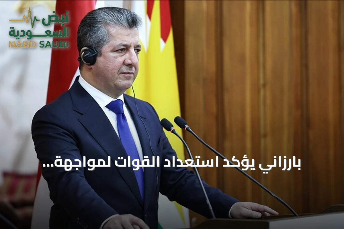 بارزاني يؤكد استعداد القوات لمواجهة التهديدات بعد انتهاء مهمة التحالف في العراق