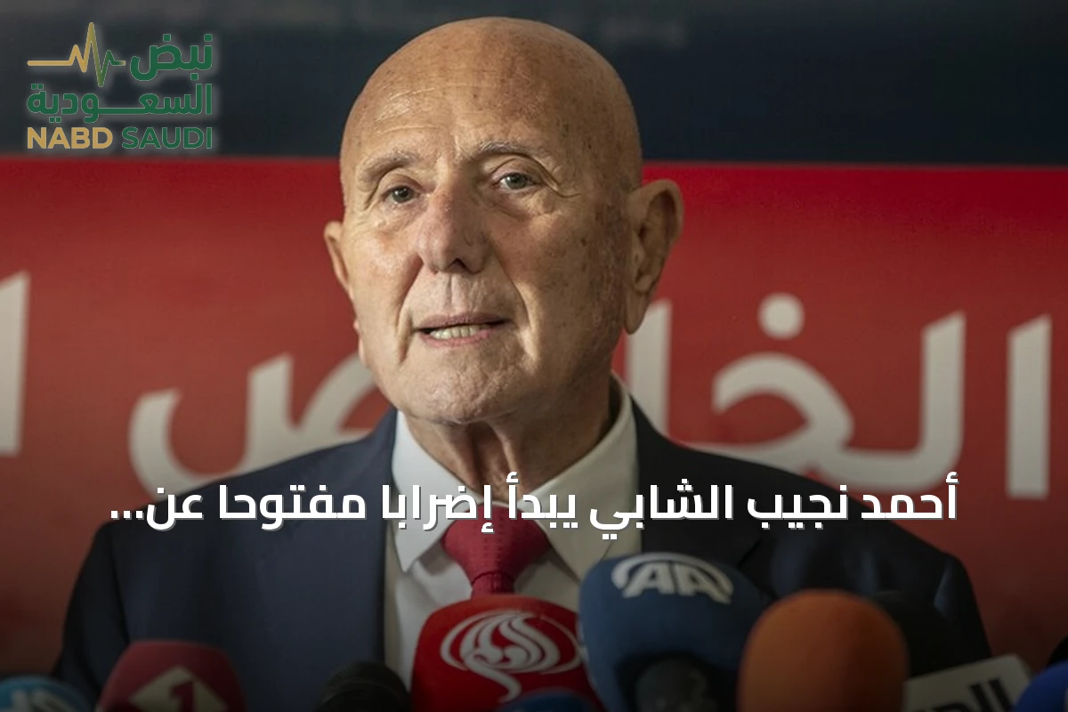أحمد نجيب الشابي يبدأ إضراباً مفتوحاً عن الطعام في سجن تونس