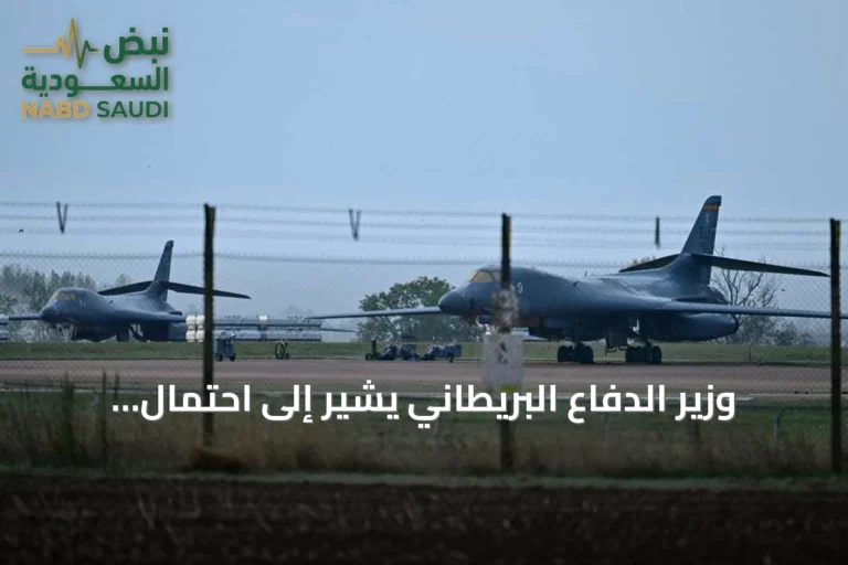 وزير الدفاع البريطاني يشير إلى احتمال تورط إيران في استهداف قاعدة فيرفورد