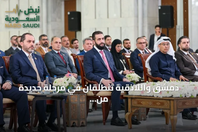 دمشق واللاذقية تنطلقان في مرحلة جديدة من الإعمار عبر اتفاقية مع شركة عقارية إماراتية