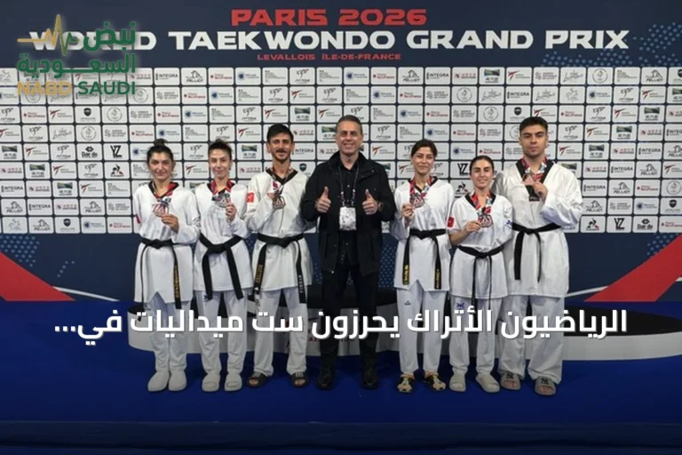 الرياضيون الأتراك يحرزون ست ميداليات في بطولة التايكواندو البارالمبي بباريس