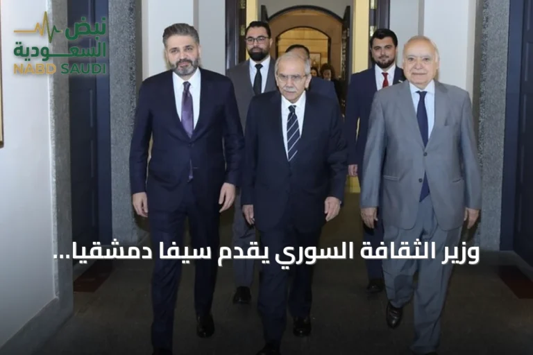 وزير الثقافة السوري يقدم سيفاً دمشقياً لرئيس الحكومة اللبناني ويؤكد على شراكة مؤسساتية