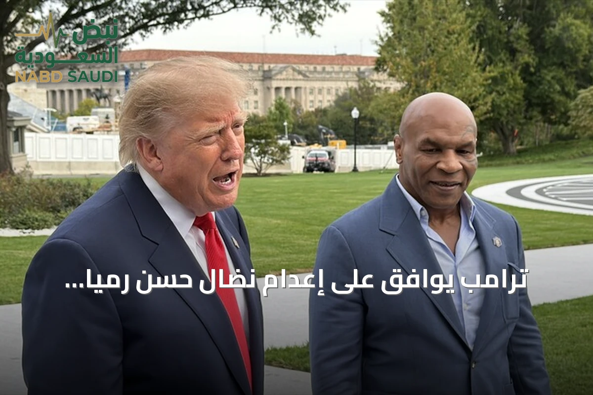 ترامب يوافق على إعدام نضال حسن رميا بالرصاص أمام الجمهور