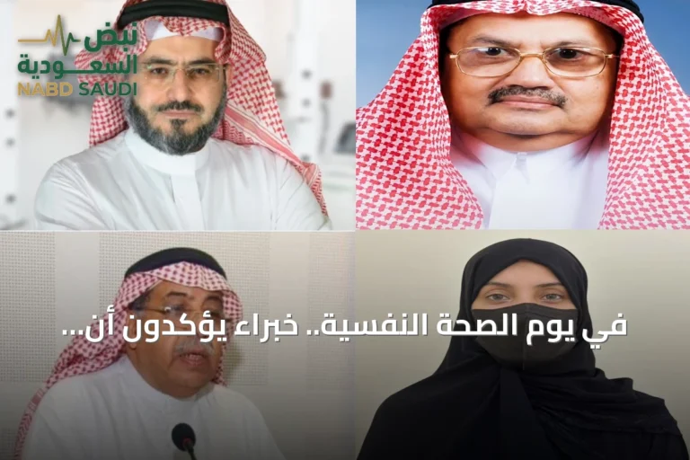 في يوم الصحة النفسية.. خبراء يؤكدون أن التوازن بين التعليم والترفيه وتنظيم الوقت أساسي لنمو الأطفال السليم