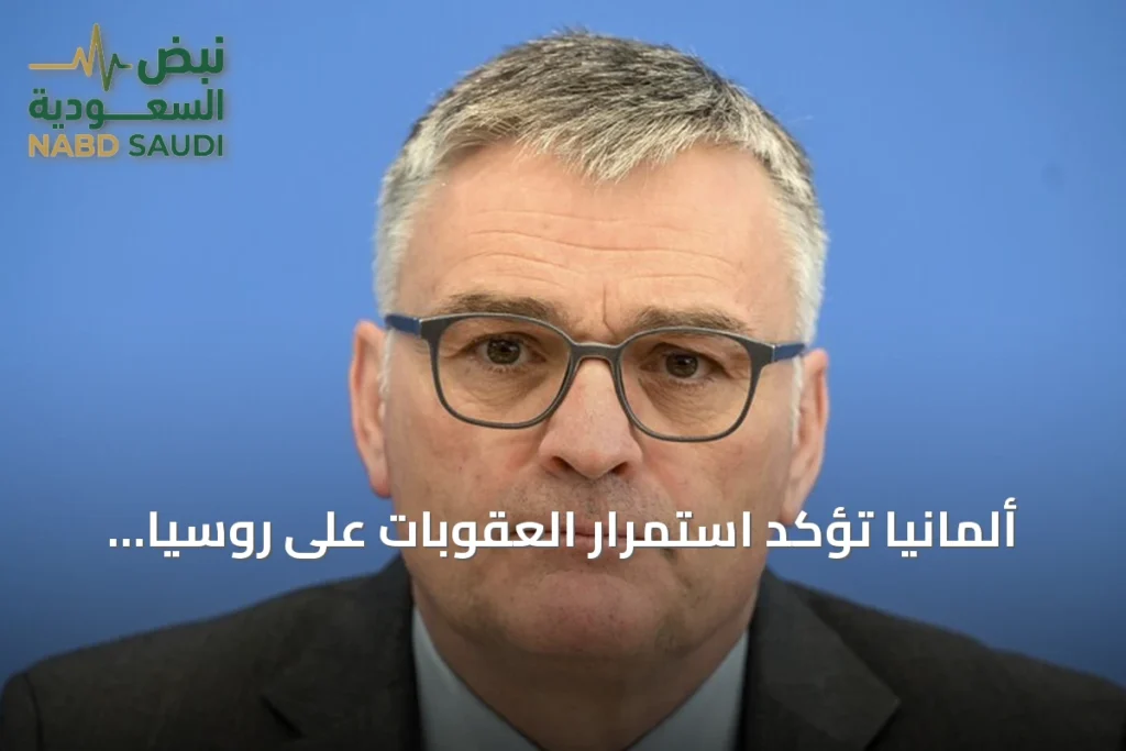 ألمانيا تؤكد استمرار العقوبات على روسيا رغم تعليق ترامب لعقوبات الديزل