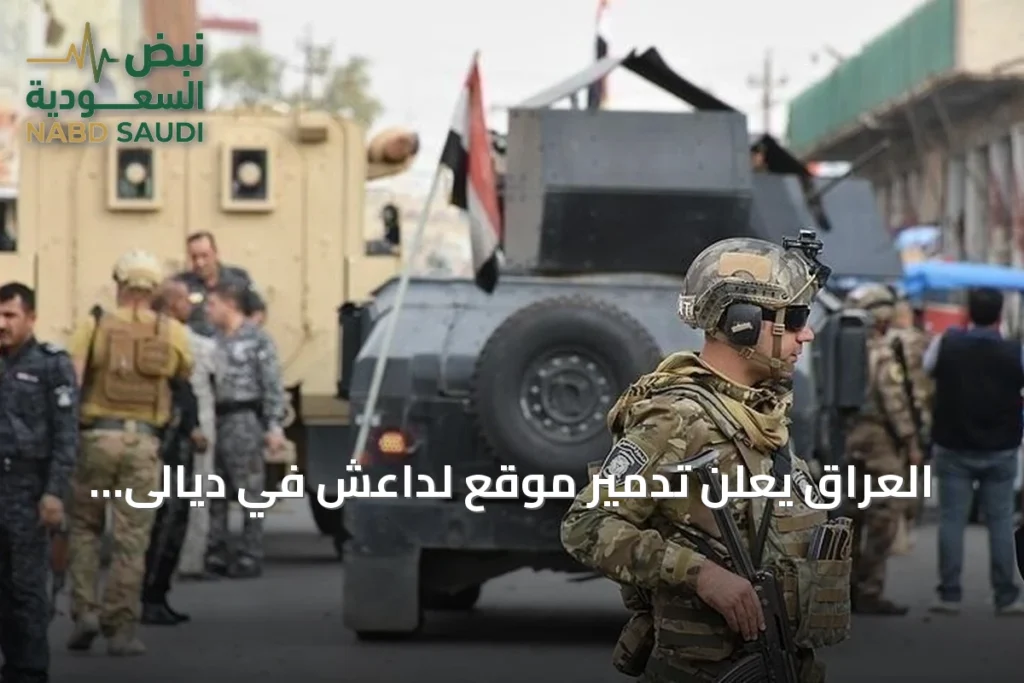 العراق يعلن تدمير موقع لداعش في ديالى بضربتين جويتين