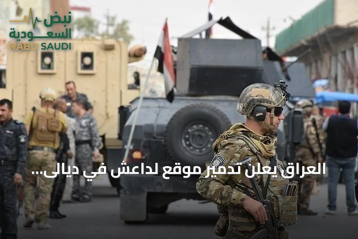 العراق يعلن تدمير موقع لداعش في ديالى بضربتين جويتين