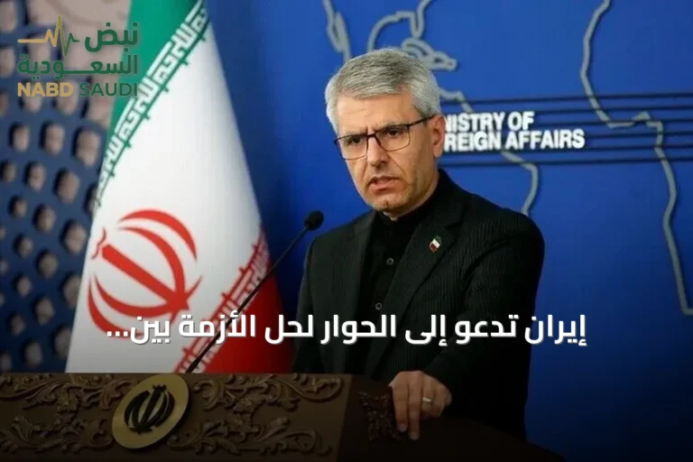 إيران تدعو إلى الحوار لحل الأزمة بين السعودية والحوثيين