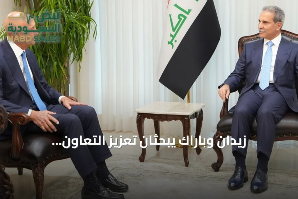 زيدان وباراك يبحثان تعزيز التعاون القانوني والقضائي بين العراق والولايات المتحدة