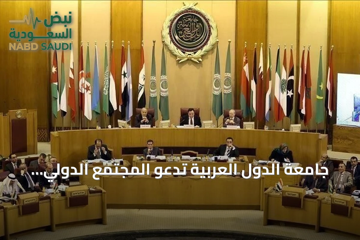 جامعة الدول العربية تدعو المجتمع الدولي لمحاسبة المسؤولين عن هجمات الحوثي على عدن ومأرب