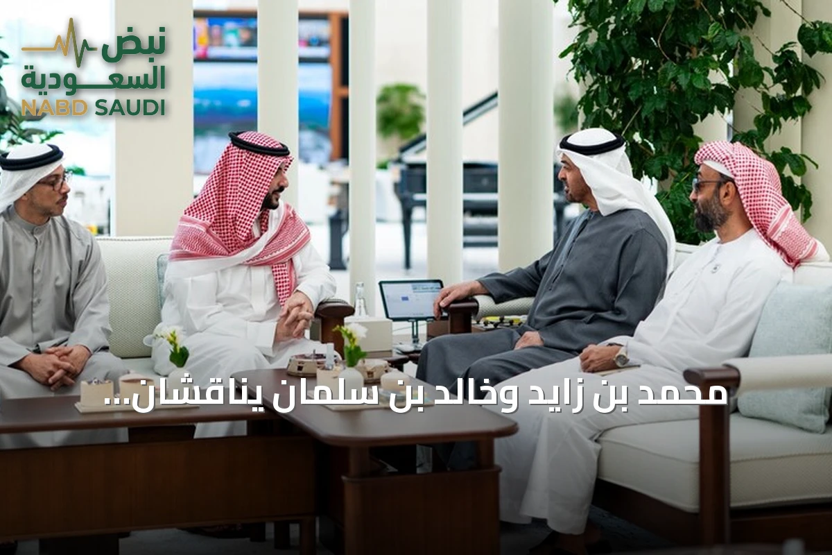 محمد بن زايد وخالد بن سلمان يناقشان التطورات الإقليمية وتعزيز العلاقات الثنائية