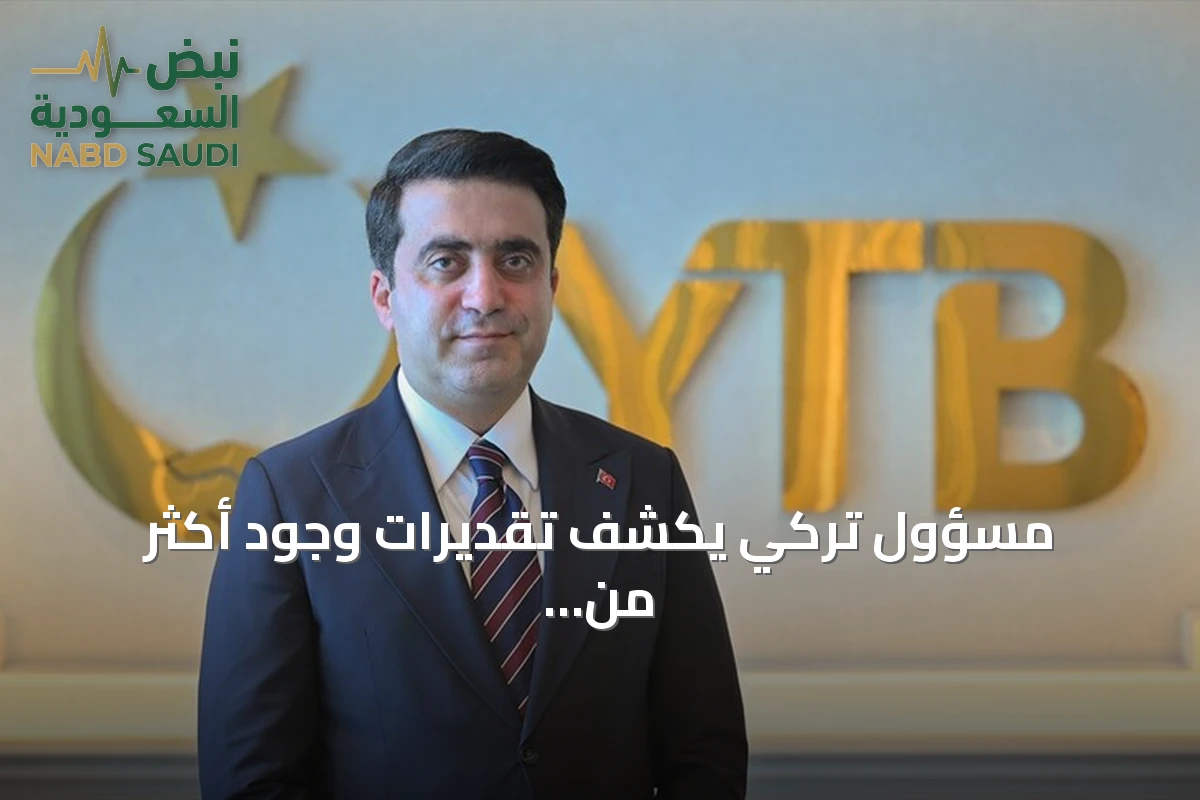 مسؤول تركي يكشف تقديرات وجود أكثر من مليوني شخص من أصول تركية في شمال إفريقيا
