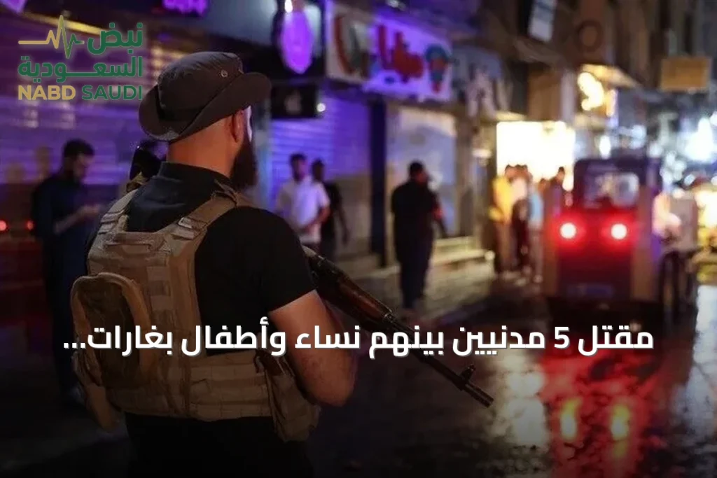 مقتل 5 مدنيين بينهم نساء وأطفال بغارات جوية أردنية على ريف درعا السوري