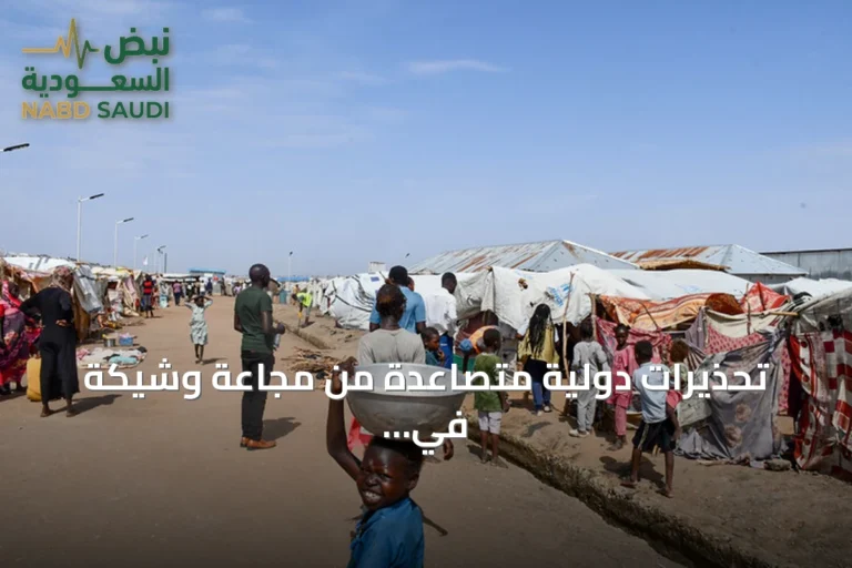 تحذيرات دولية متصاعدة من مجاعة وشيكة في السودان ودعوات لهدنة إنسانية فورية
