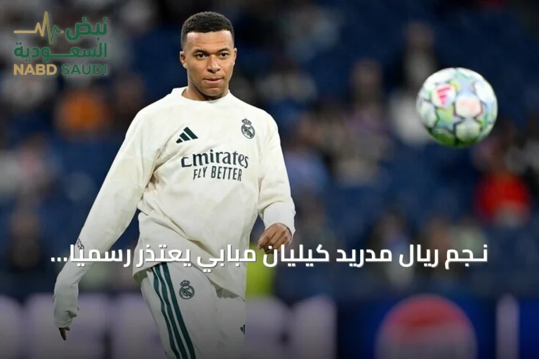 نـجم ريال مدريد كيليان مبابي يعتذر رسمياً للشعب الصيني بعد جدل تعليقه على صورة ماو تسي تونغ