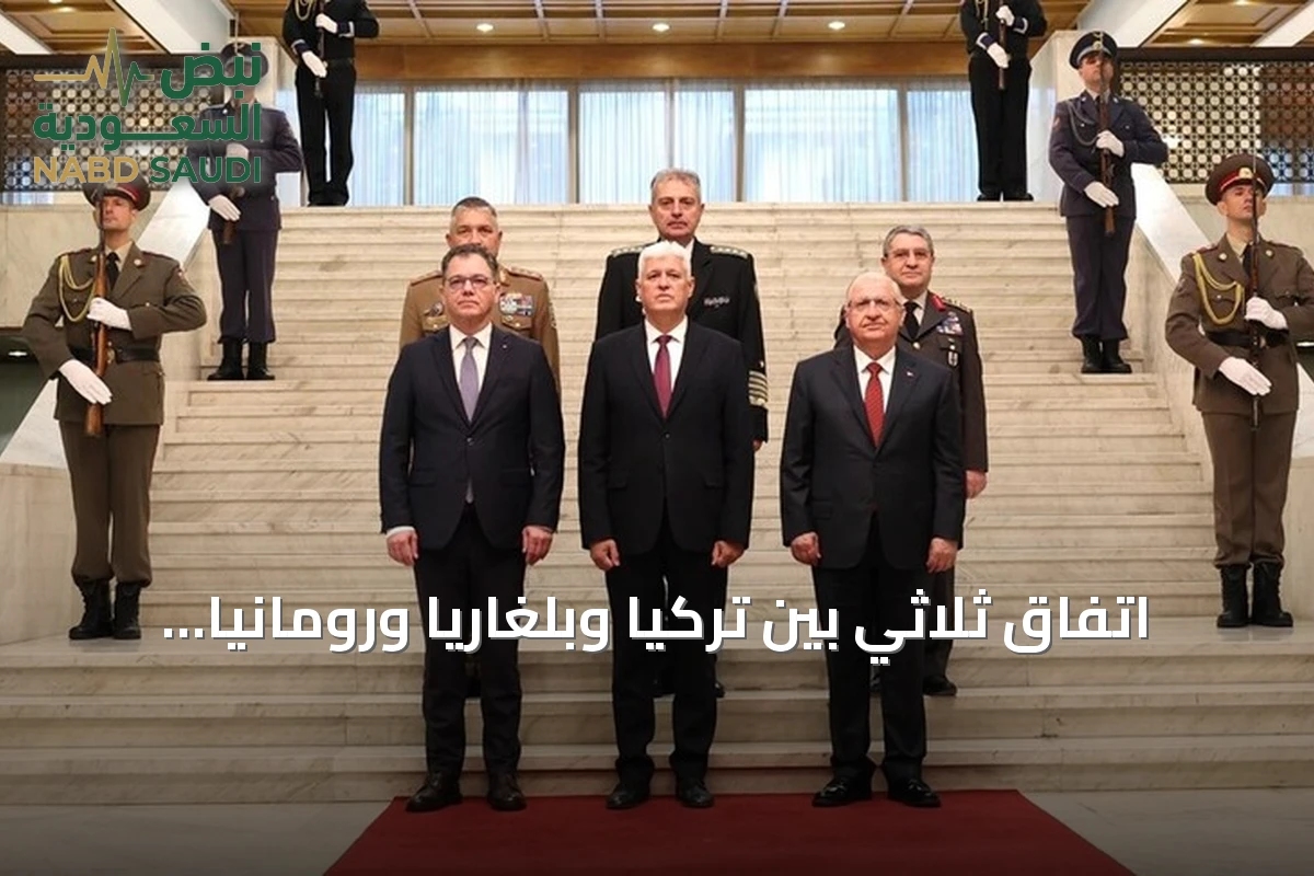 اتفاق ثلاثي بين تركيا وبلغاريا ورومانيا على إنشاء آلية تنسيق بحرية لمواجهة هجمات المسيرات في البحر الأسود
