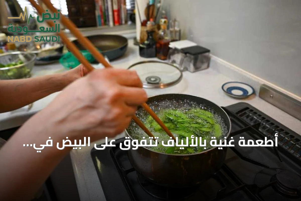 أطعمة غنية بالألياف تتفوق على البيض في محتواها البروتيني