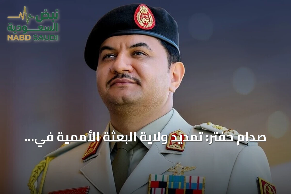 صدام حفتر: تمديد ولاية البعثة الأممية في ليبيا فرصة لتحقيق تسوية سياسية شاملة